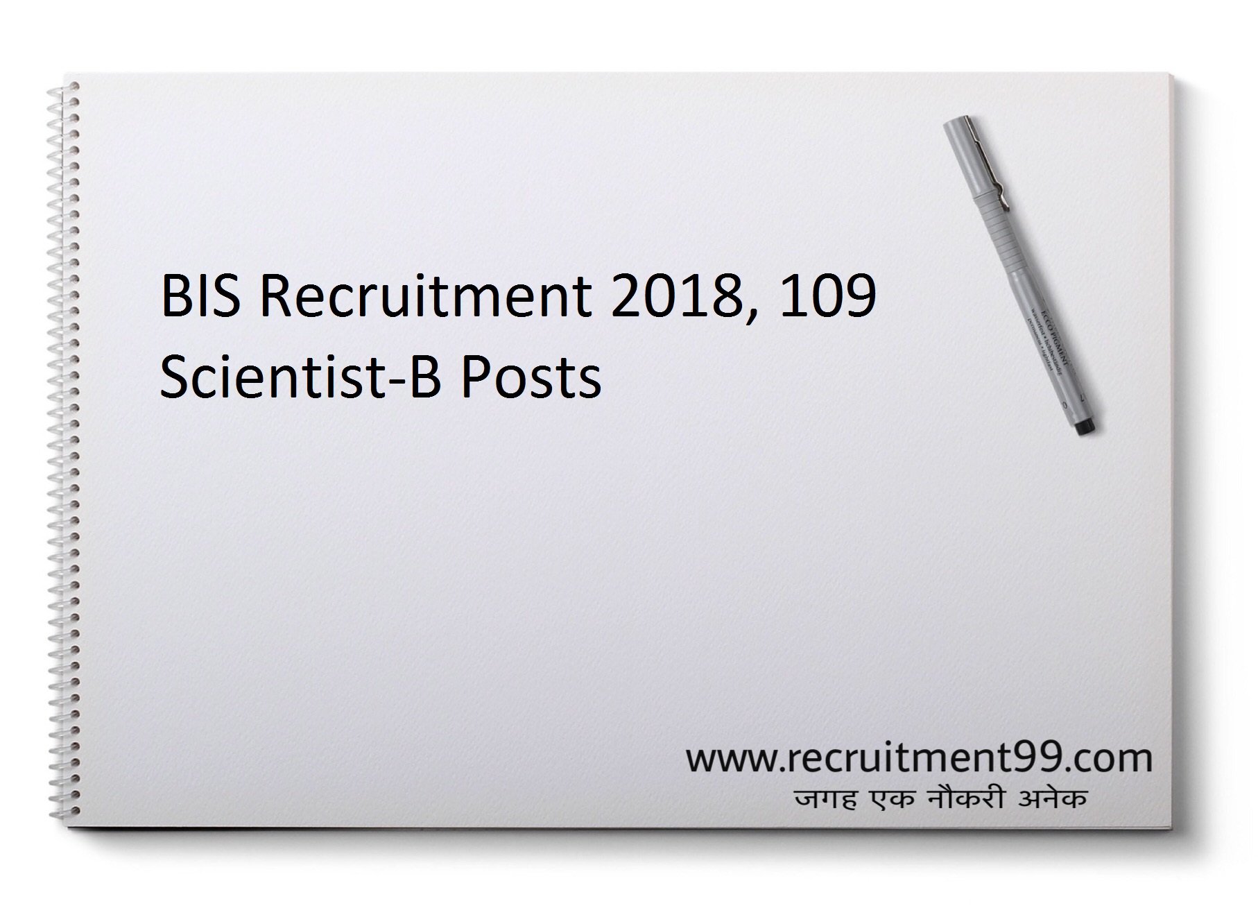 BIS Scientist B recruitment admit Card Result 2018