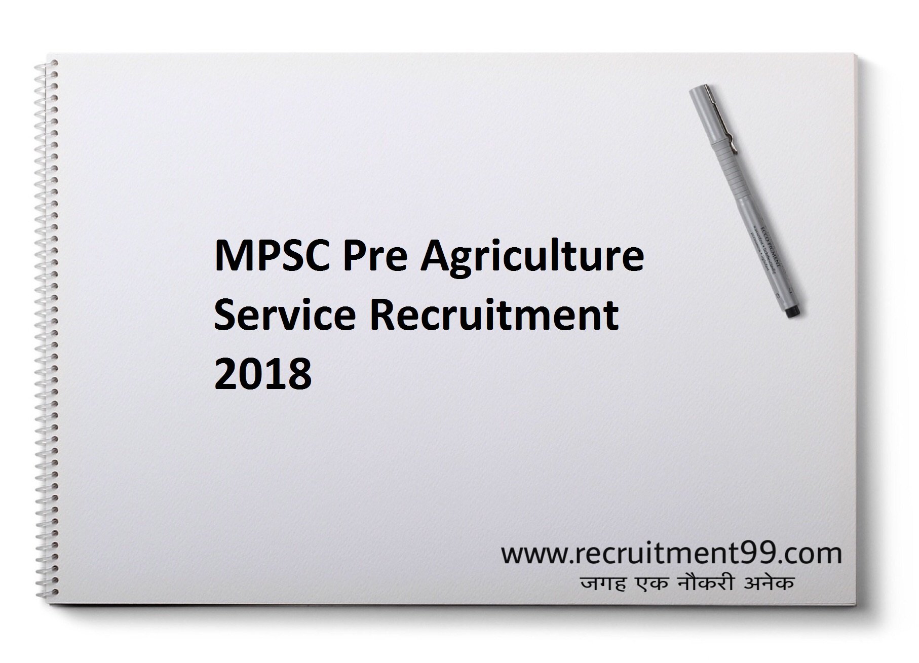 MPSC Pre Agriculture Service Recruitment, Admit Card & Result 2018