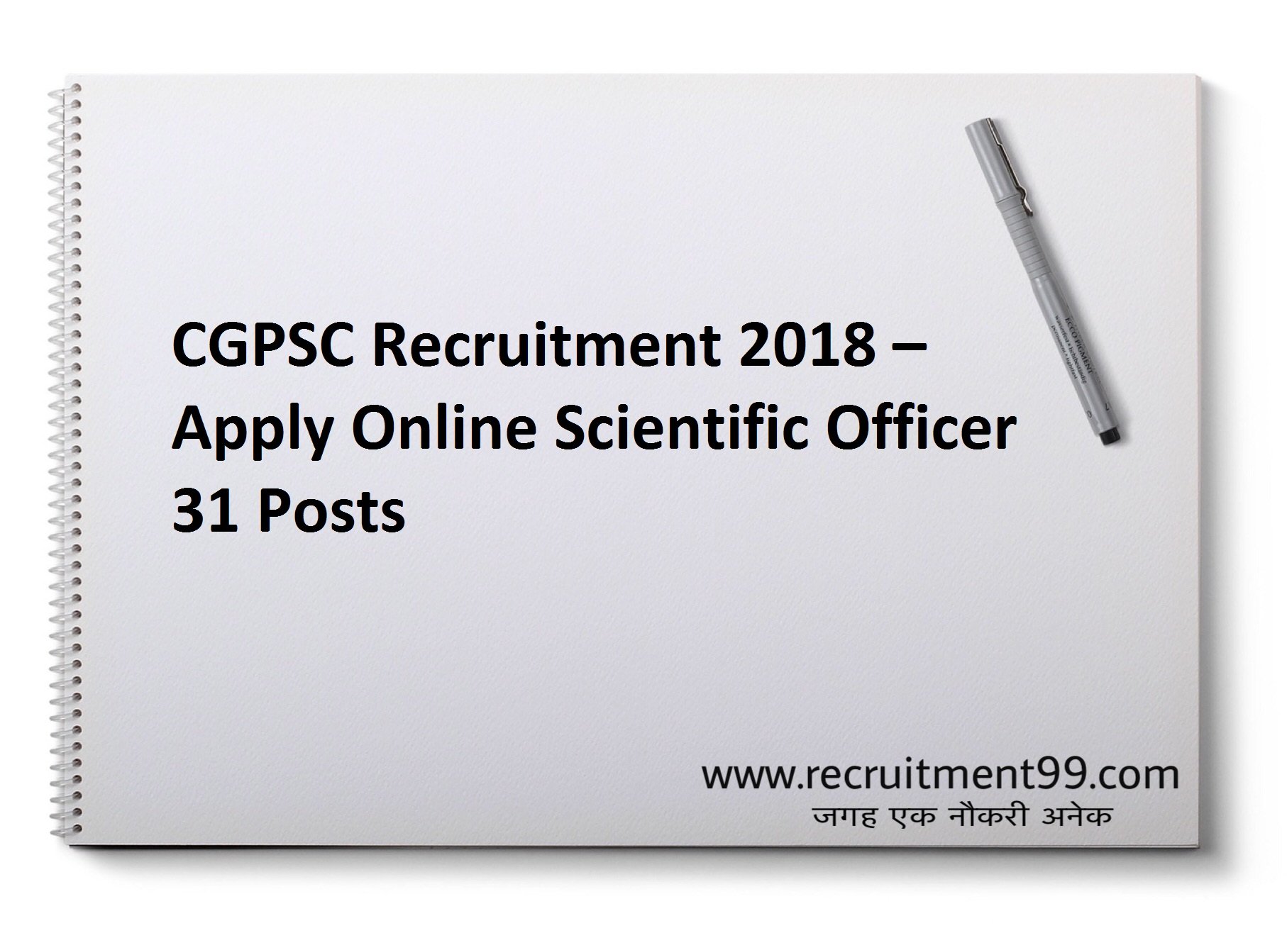 CGPSC Scientific Officer Recruitment Admit Card & Result 2018