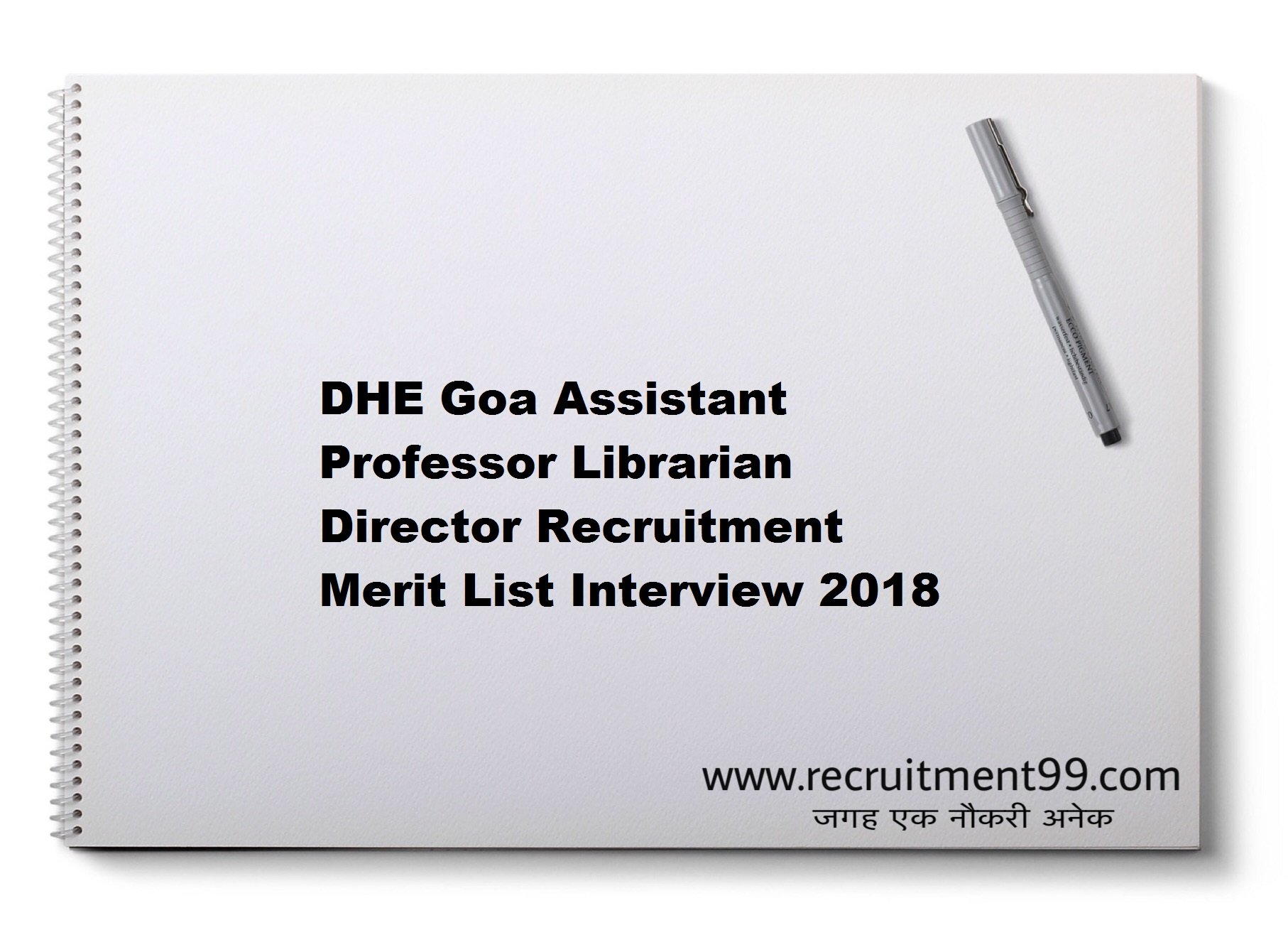 DHE Goa Assistant Professor Librarian Director Recruitment Merit List Interview 2018