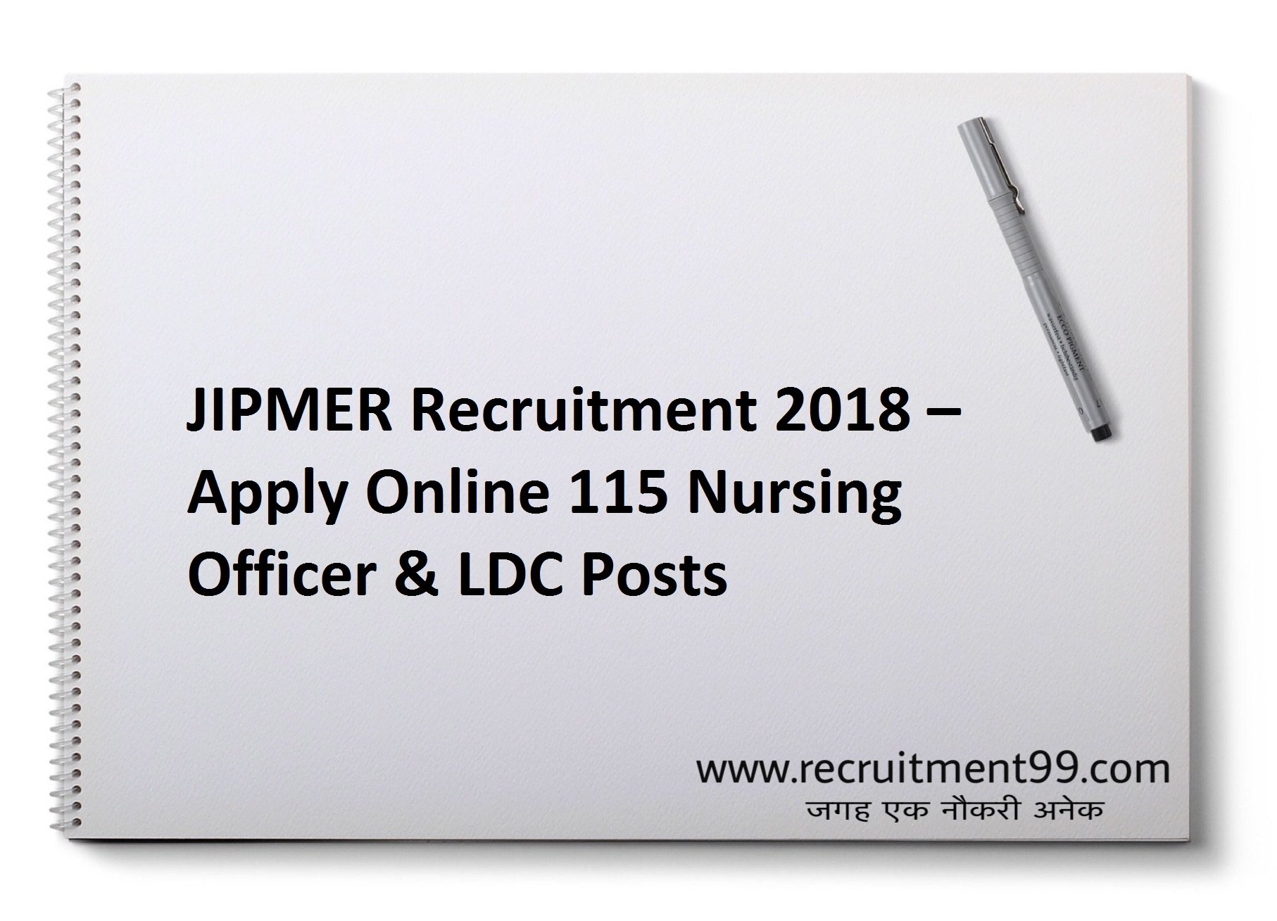 JIPMER Nursing Officer LDC Recruitment Admit Card & Result 2018