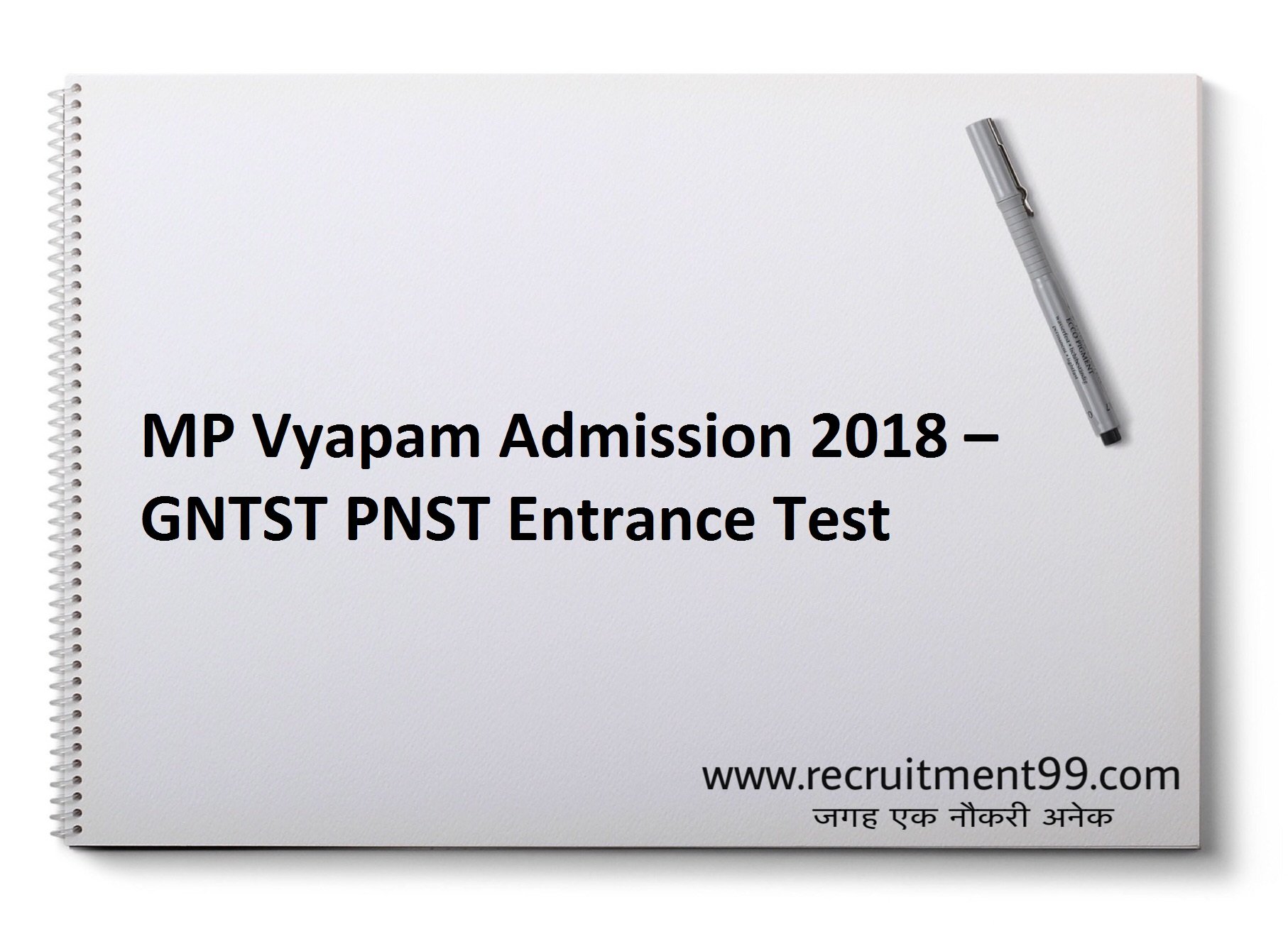 MP Vyapam GNTST PNST Admit Card Result Counseling 2018