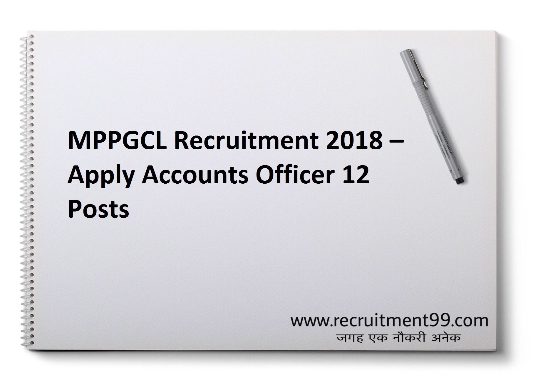 MPPGCL Accounts Officer Recruitment Admit Card & Result 2018