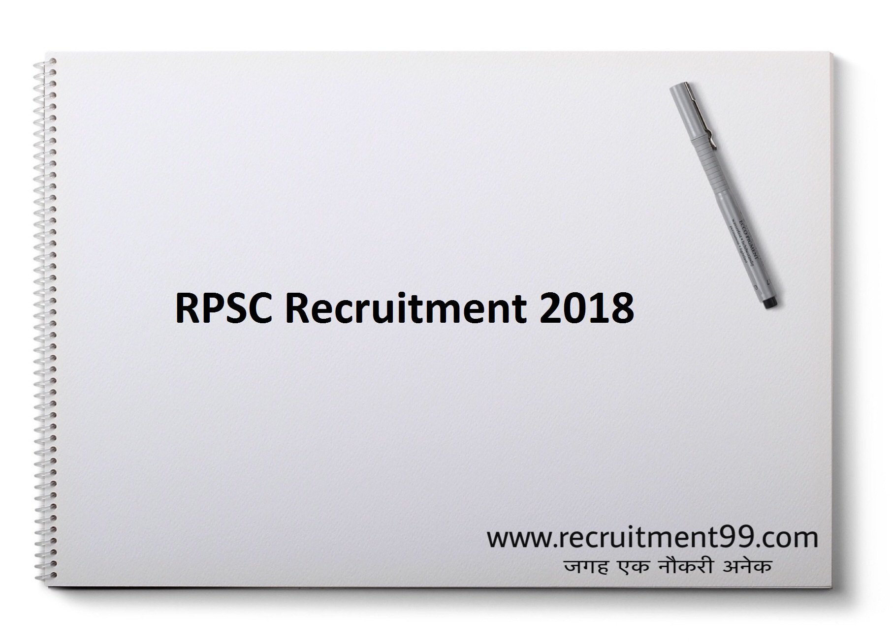 RPSC College Lecturer Recruitment Admit Card & Result 2018