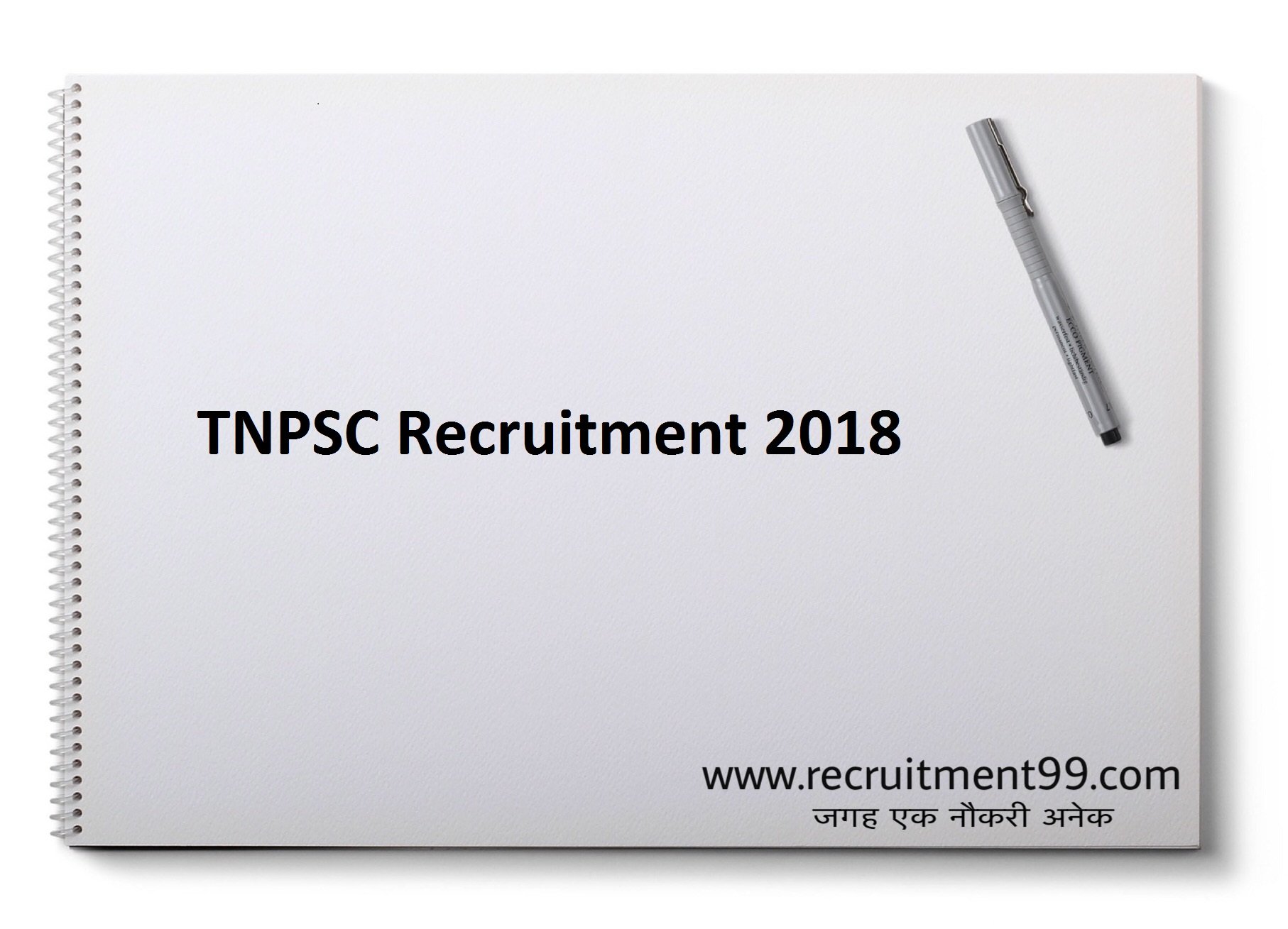 TNPSC CCSE II Recruitment Admit Card Result 2018