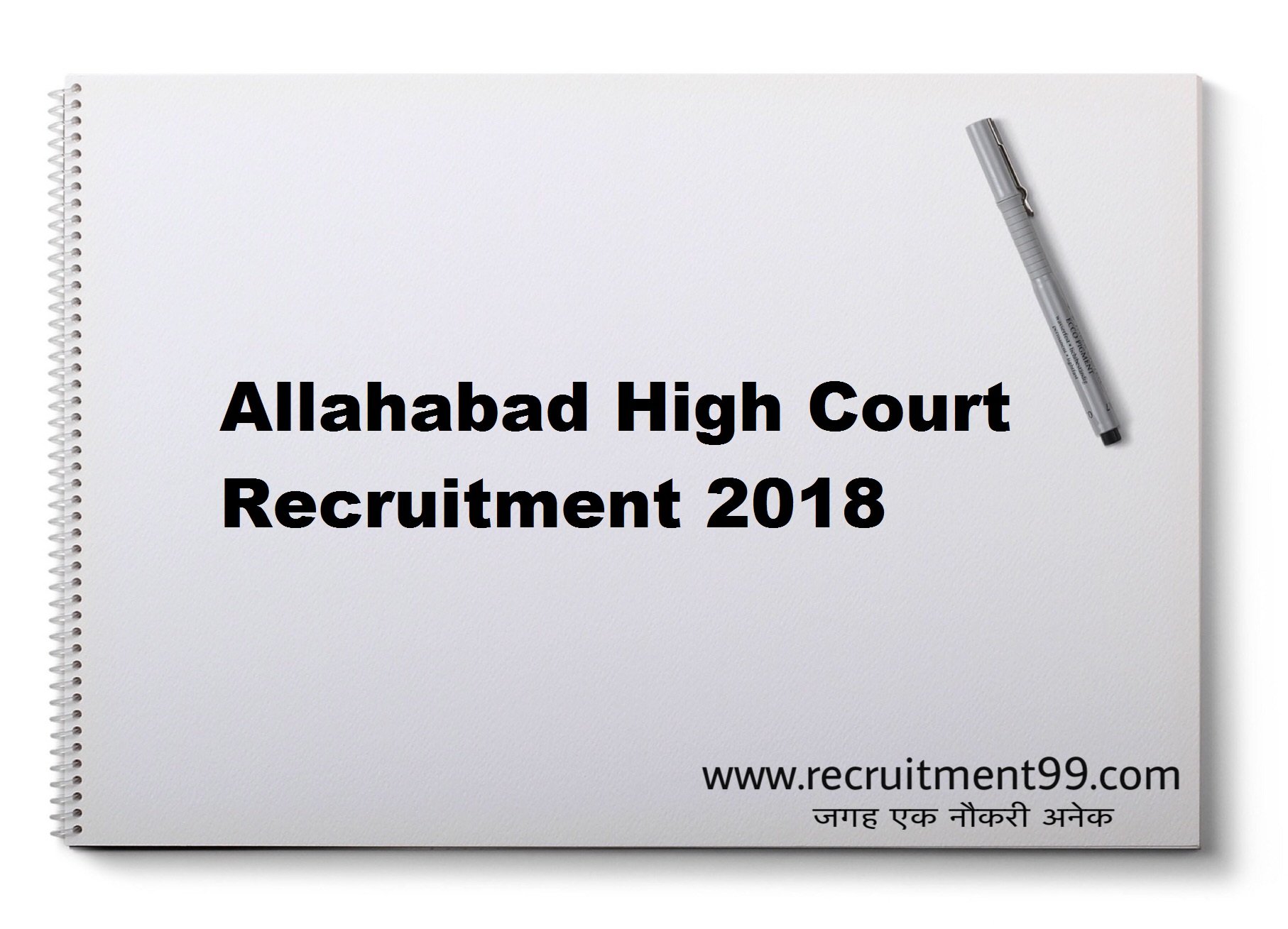 Allahabad High Court Uttar Pradesh Higher Judicial Service Recruitment Admit Card Result 2018