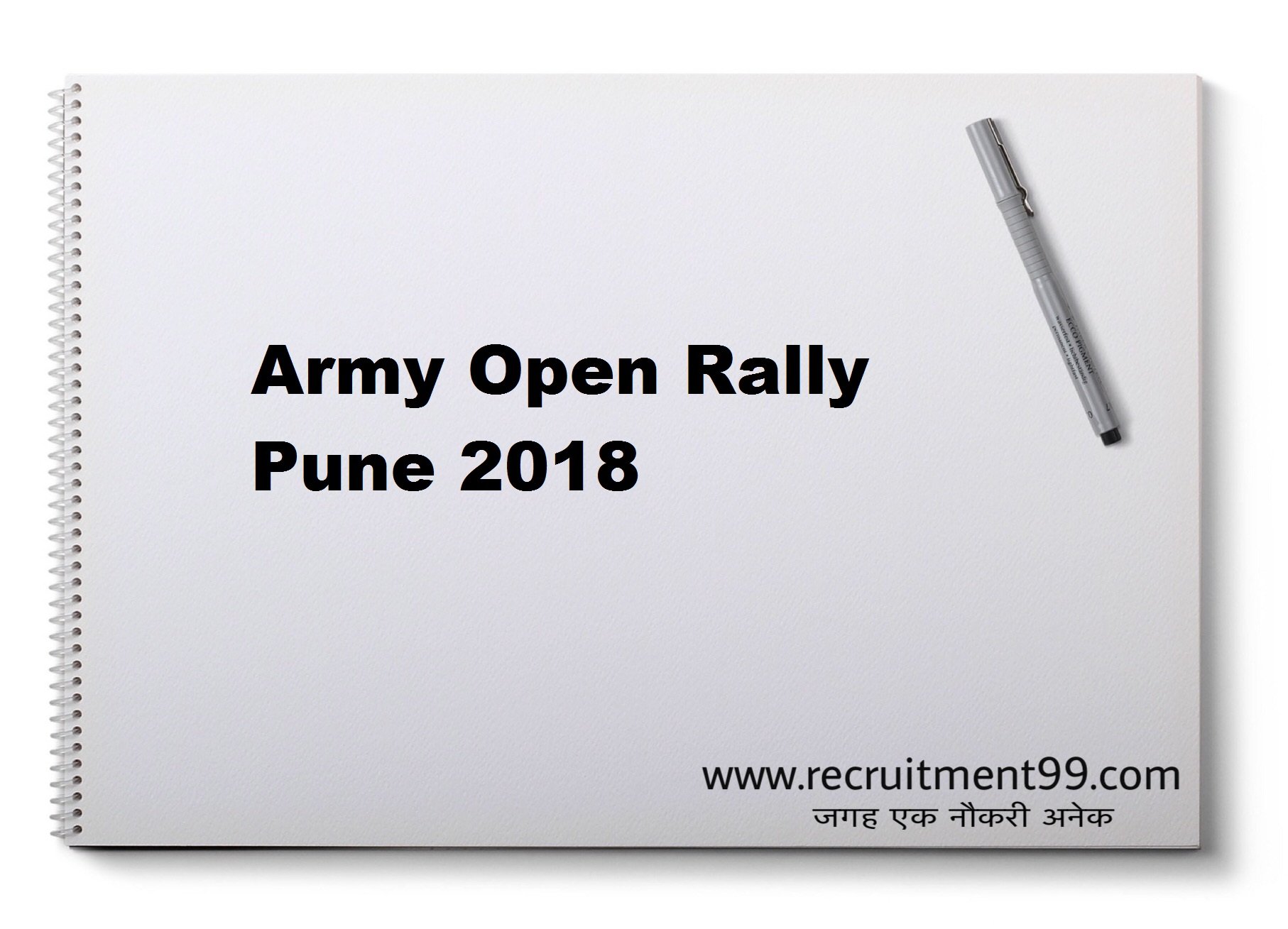 Army Open Rally Pune Recruitment Admit Card Result 2018