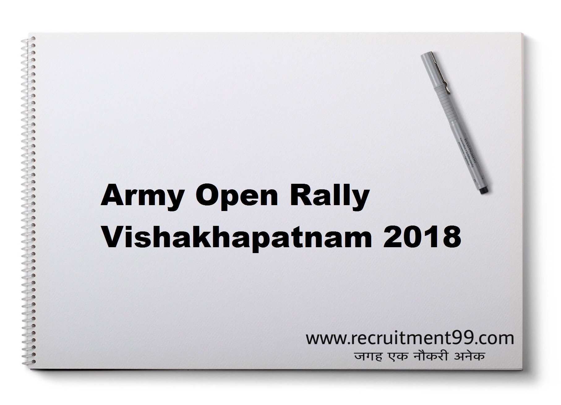 Army Open Rally Vishakhapatnam Recruitment Hall Ticket Result 2018 