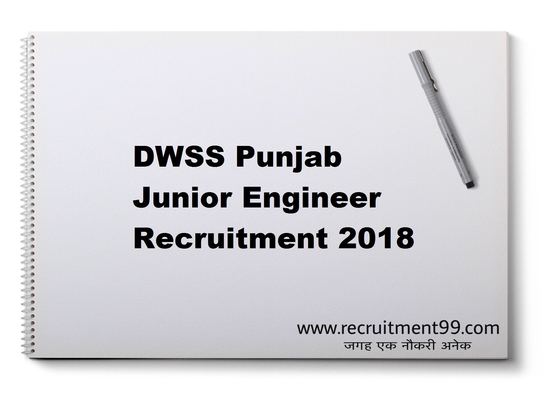 DWSS Punjab Junior Engineer Recruitment Admit Card Result 2018