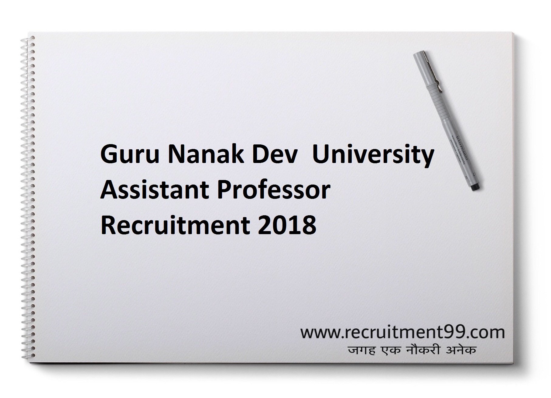 Guru Nanak Dev University Assistant Professor Recruitment Admit Card Result 2018