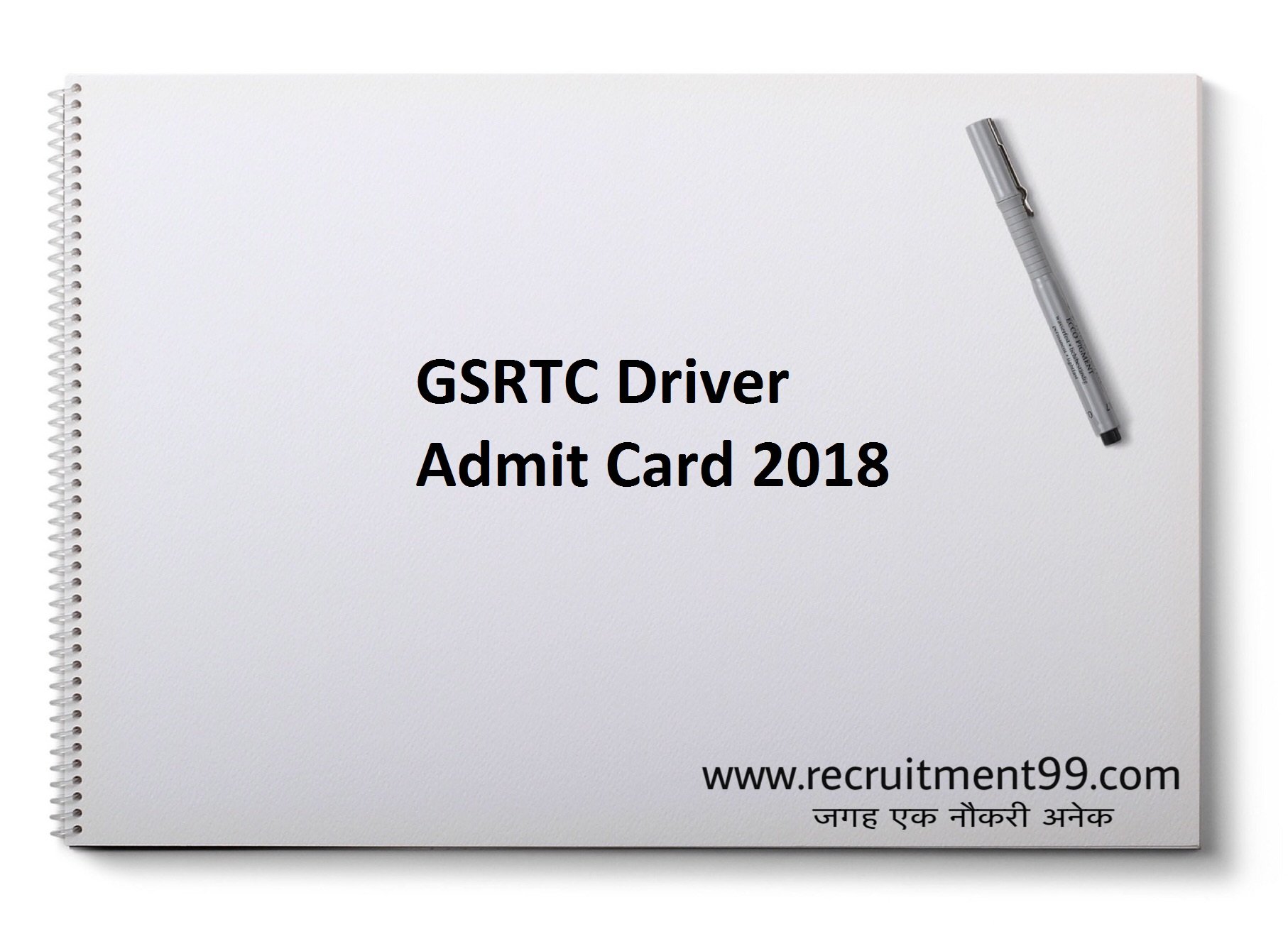 GSRTC Driver Recruitment Admit Card Result 2018