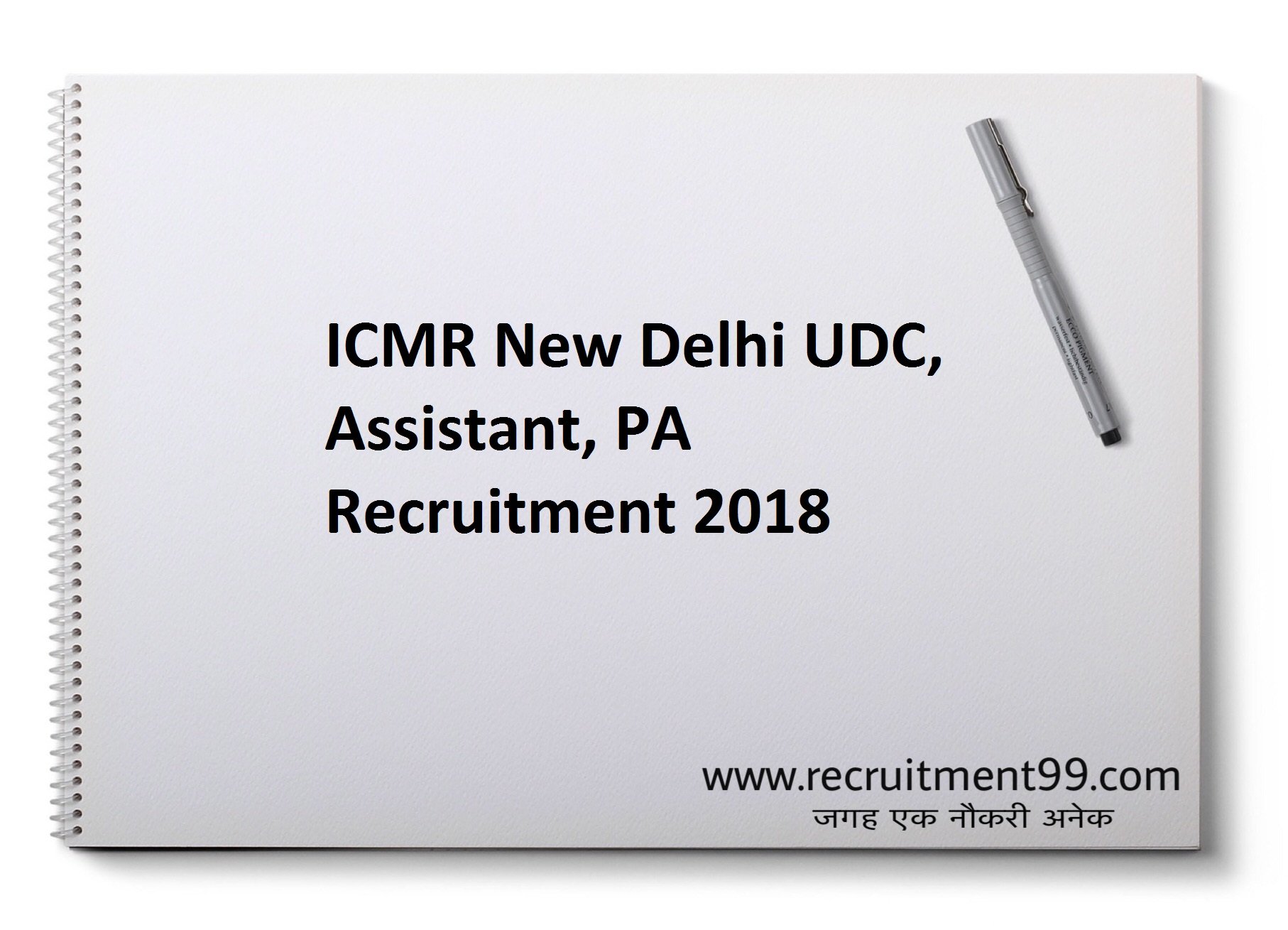 ICMR New Delhi UDC Assistant Recruitment Admit Card Result 2018