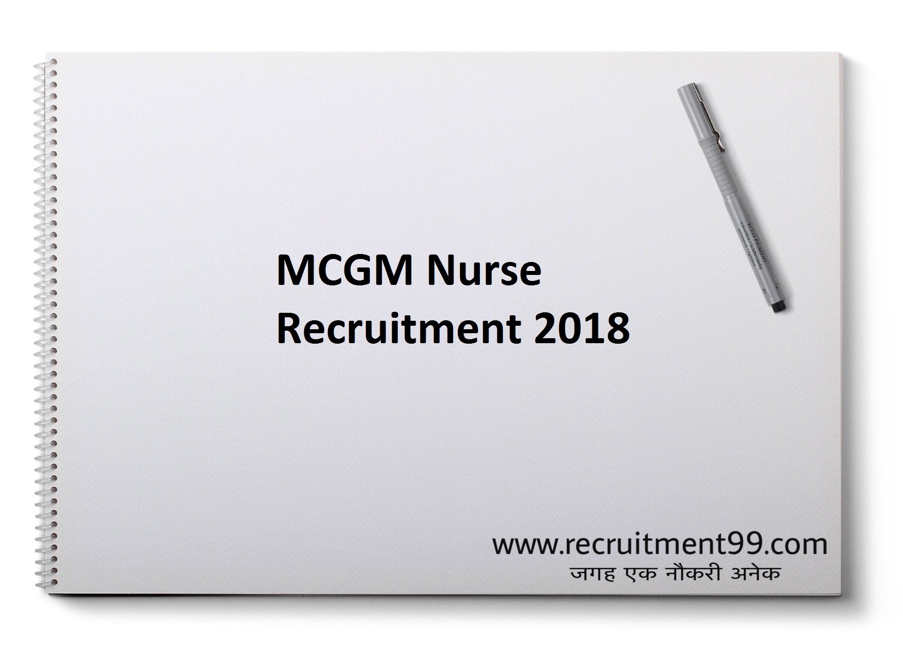 MCGM Nurse Recruitment Admit Card Result 2018