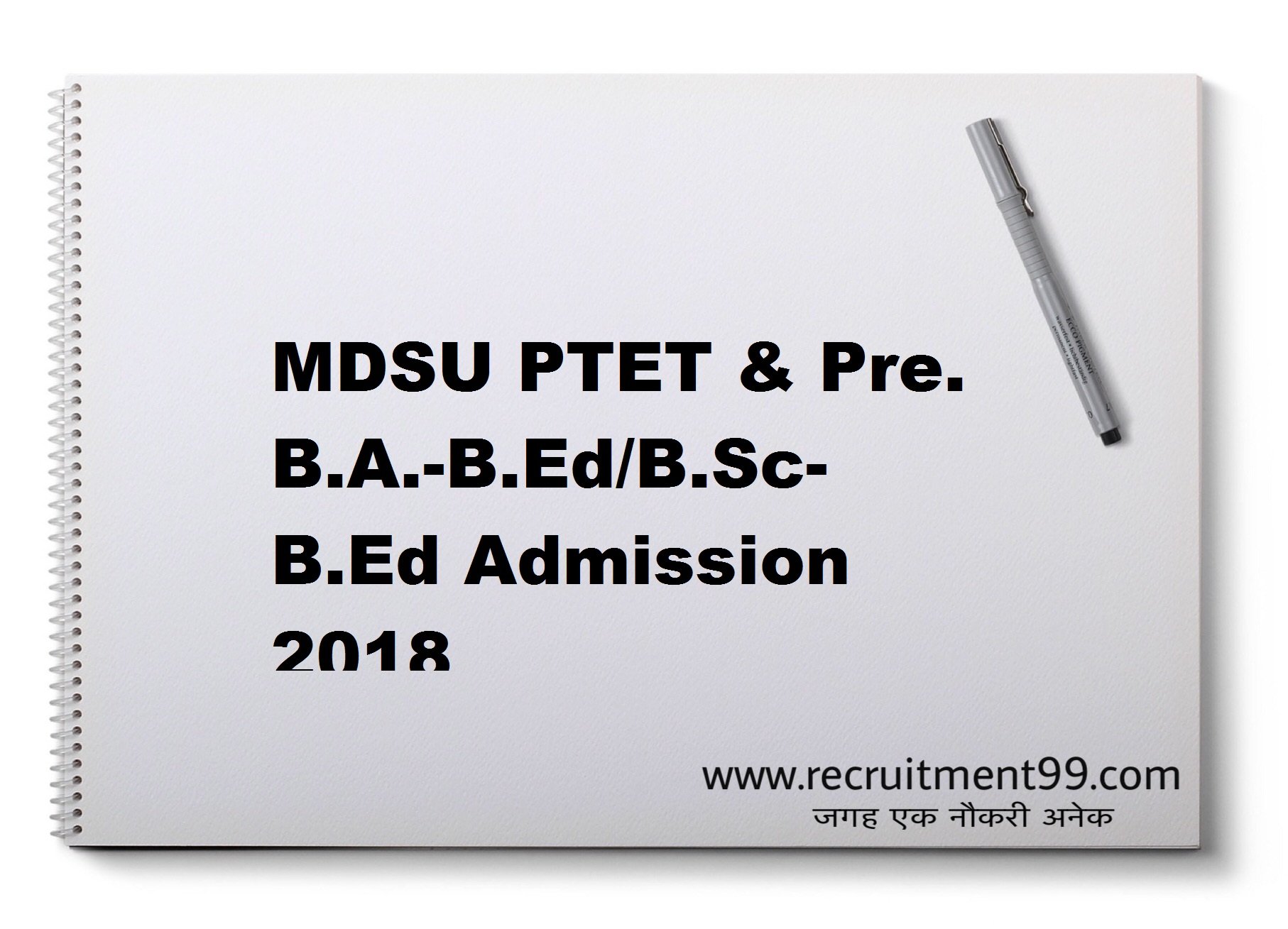 MDSU PTET & Pre. B.A.-B.Ed/B.Sc-B.Ed Admission Admit Card Result 2018