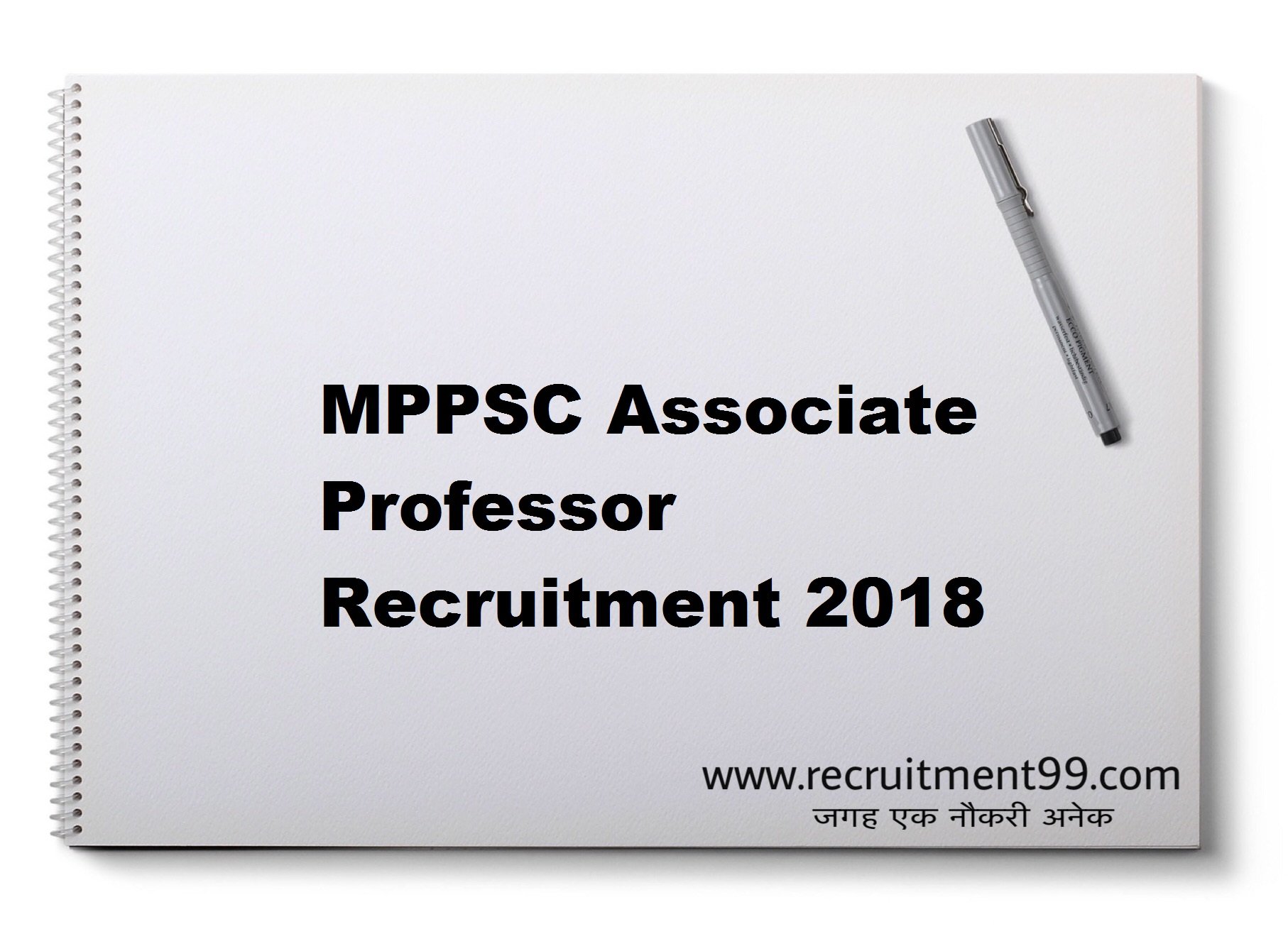 MPPSC Associate Professor Recruitment Admit Card Result 2018
