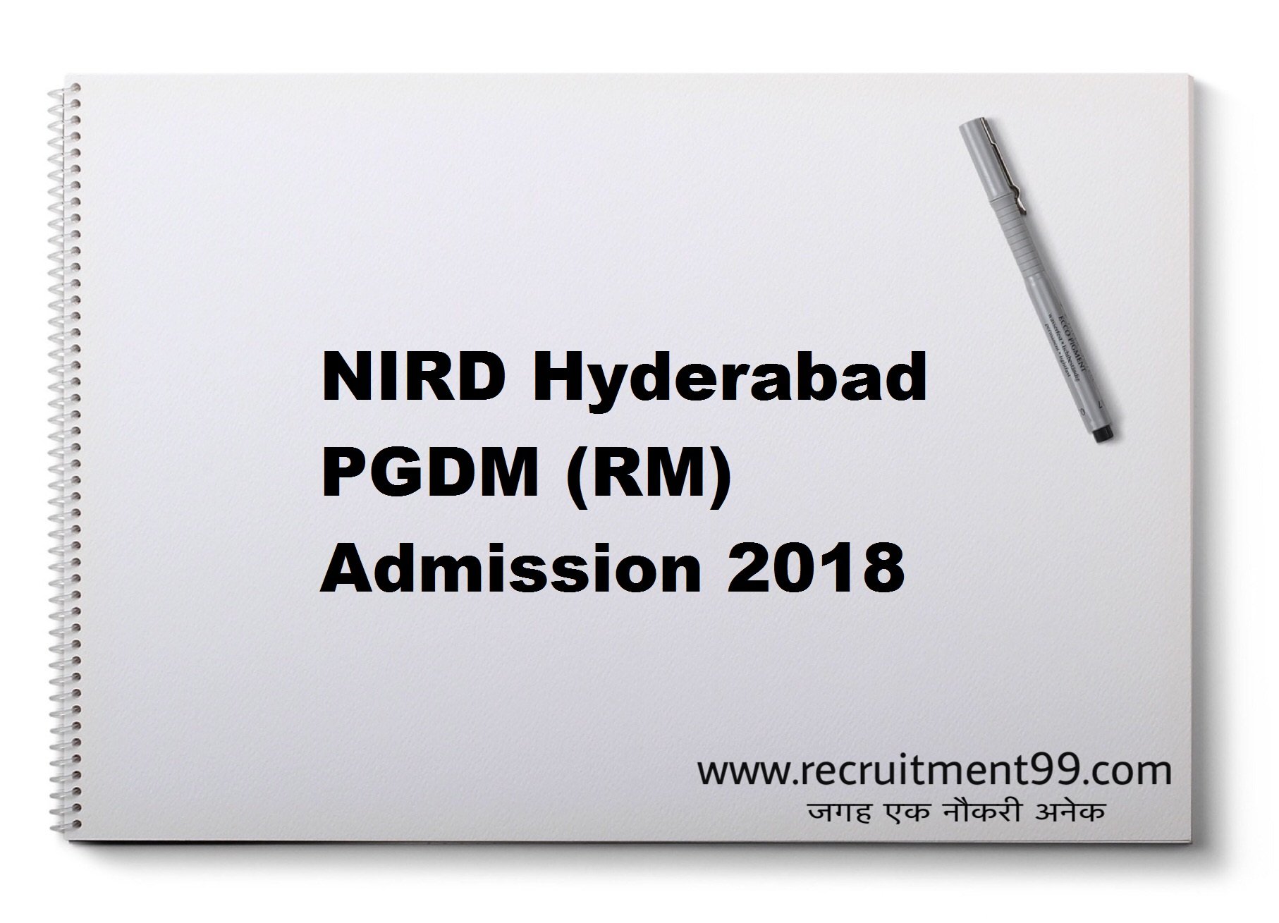 NIRD Hyderabad PGDM (RM) Admission Admit Card Result 2018