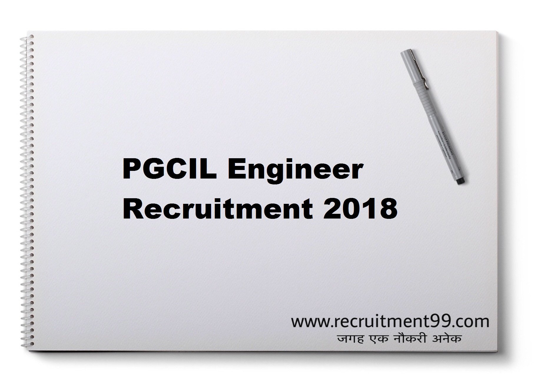 PGCIL Engineer Recruitment Admit Card Result 2018