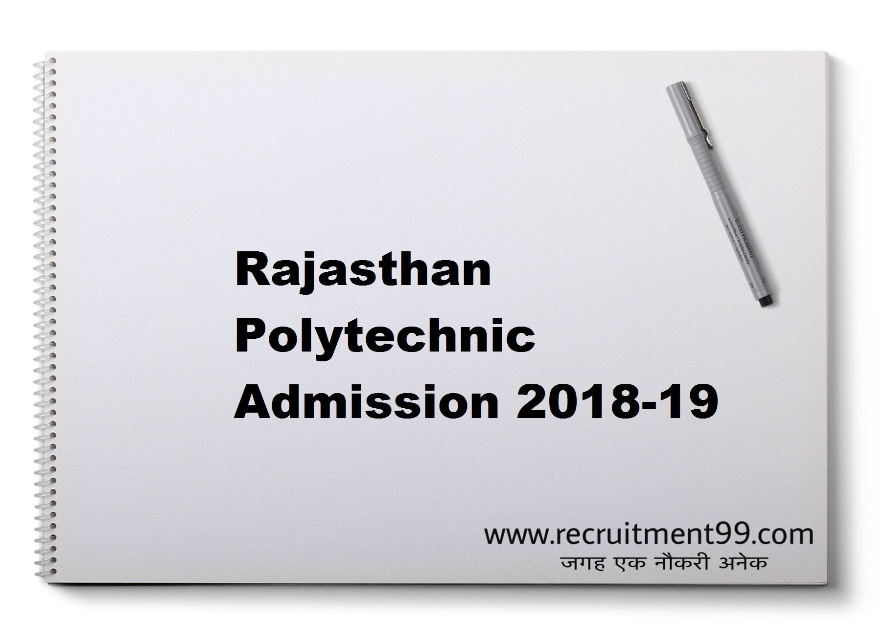 Rajasthan Polytechnic Admission Online Form Merit List Counseling 2018-19