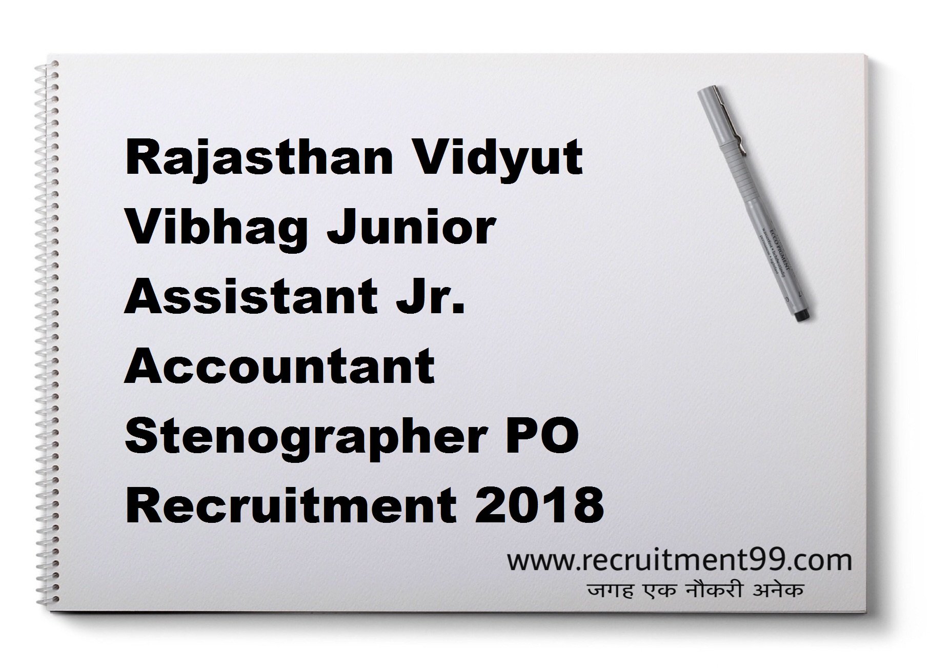 Rajasthan Vidyut Vibhag Junior Assistant Jr. Accountant Stenographer PO Recruitment Admit Card Result 2018