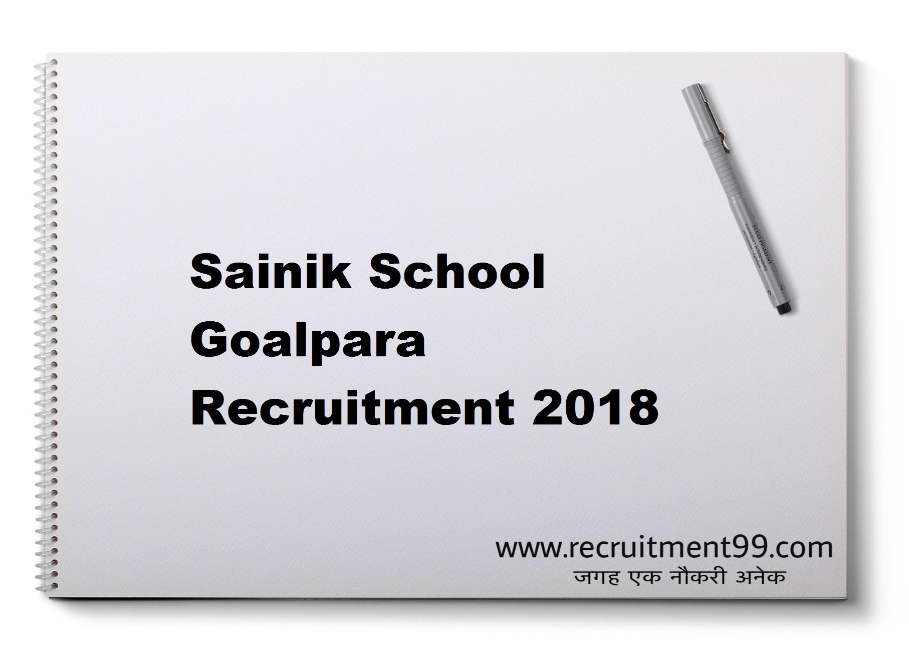 Sainik School Goalpara Band Master Ward Boy Lab Attendant Recruitment Admit Card Result 2018