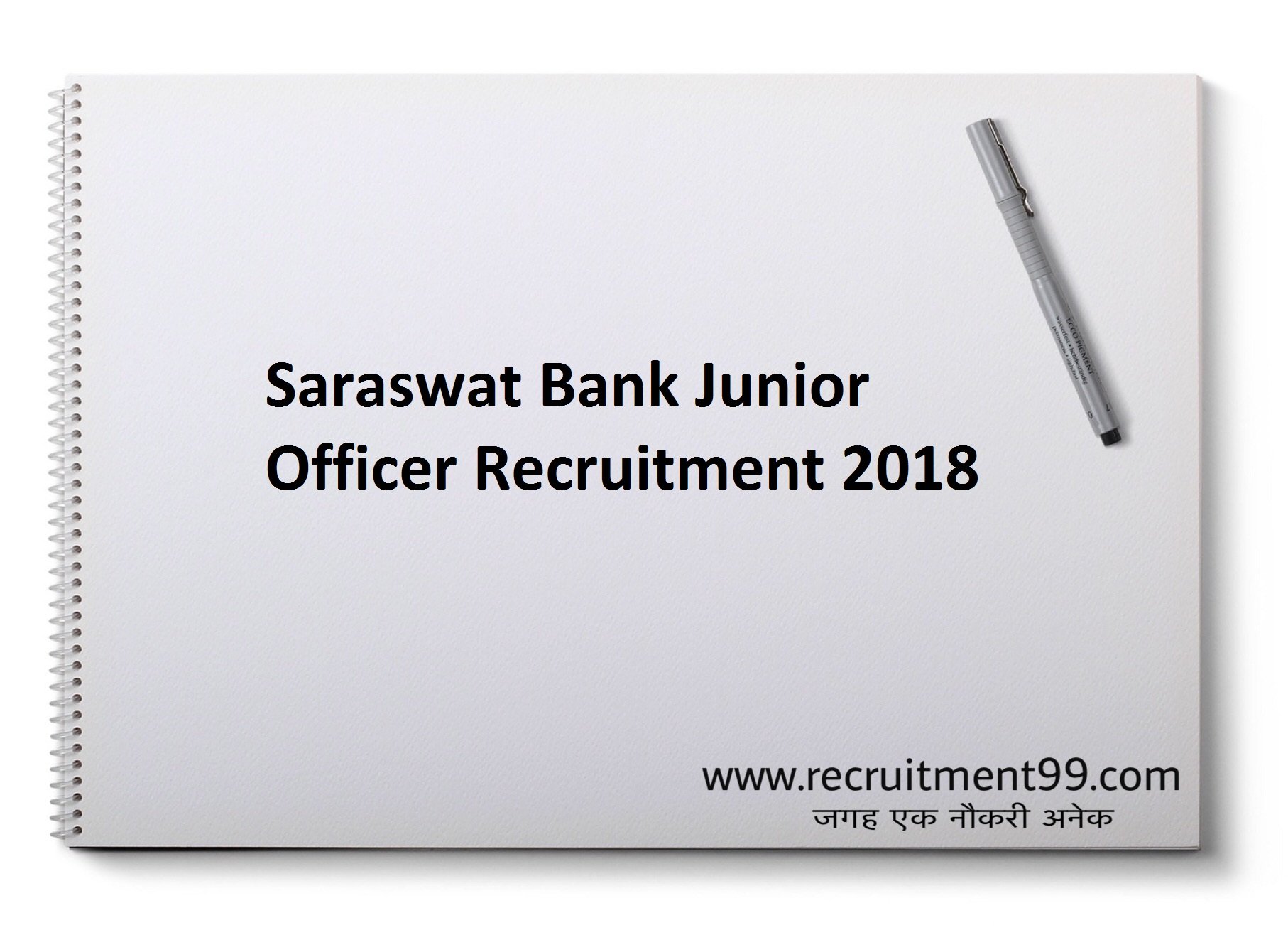 Saraswat Bank Junior Officer Recruitment Admit Card Result 2018