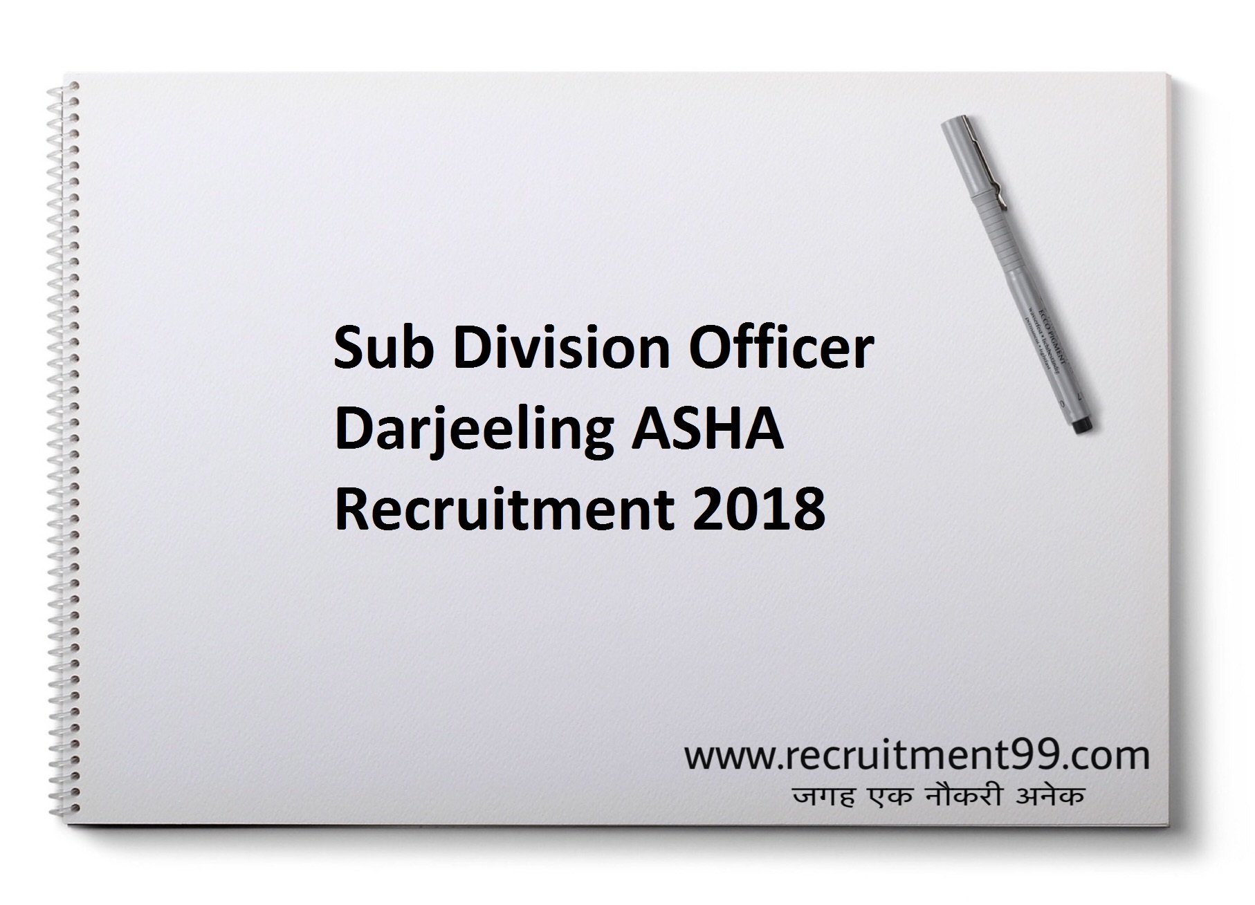 Sub Division Officer Darjeeling ASHA Recruitment Admit Card Result 2018