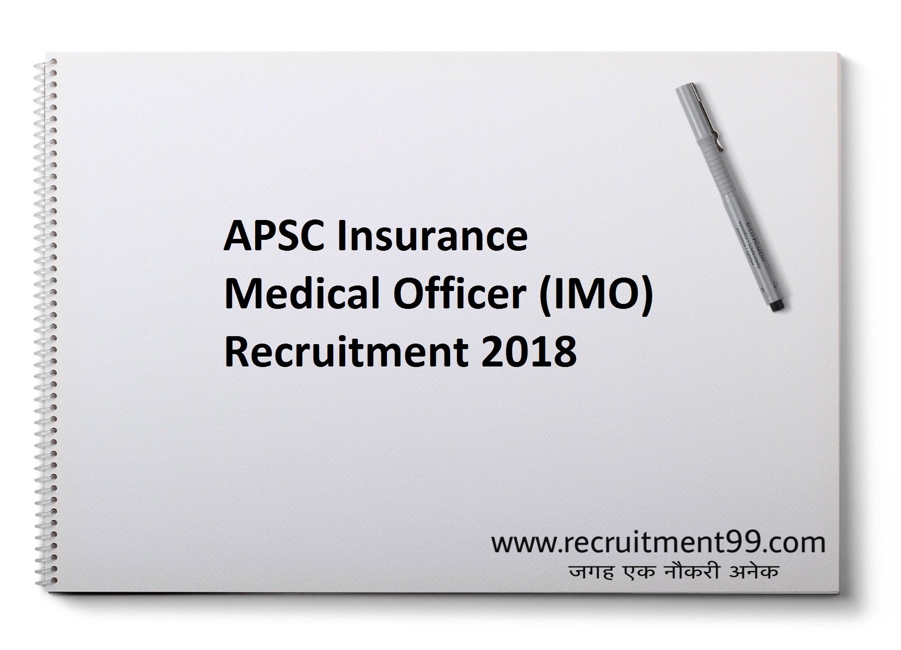 APSC Insurance Medical Officer (IMO) Recruitment Admit Card Result 2018
