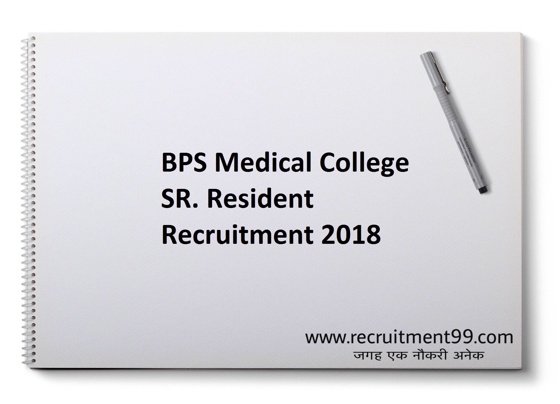 BPS Medical College Senior Resident Recruitment Admit Card Result 2018