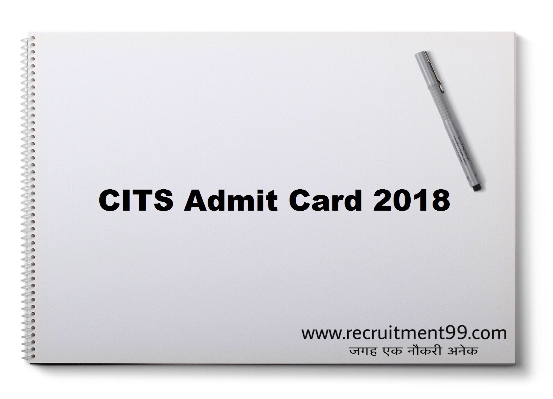 CITS Admit Card 2018