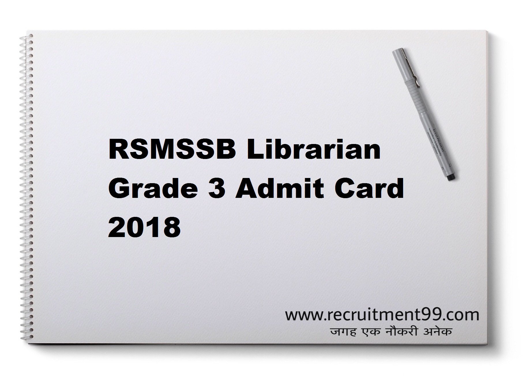 RSMSSB Librarian Grade 3 Admit Card 2018