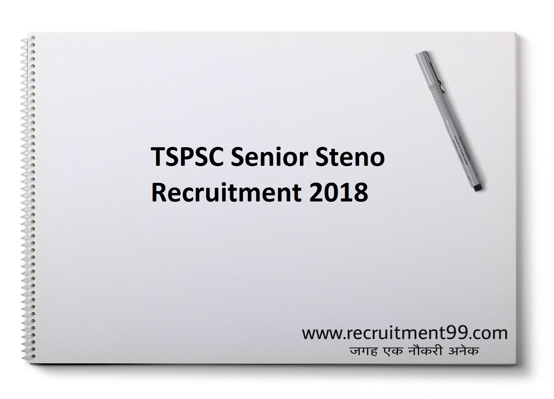 TSPSC Senior Steno Recruitment Hall ticket Result 2018