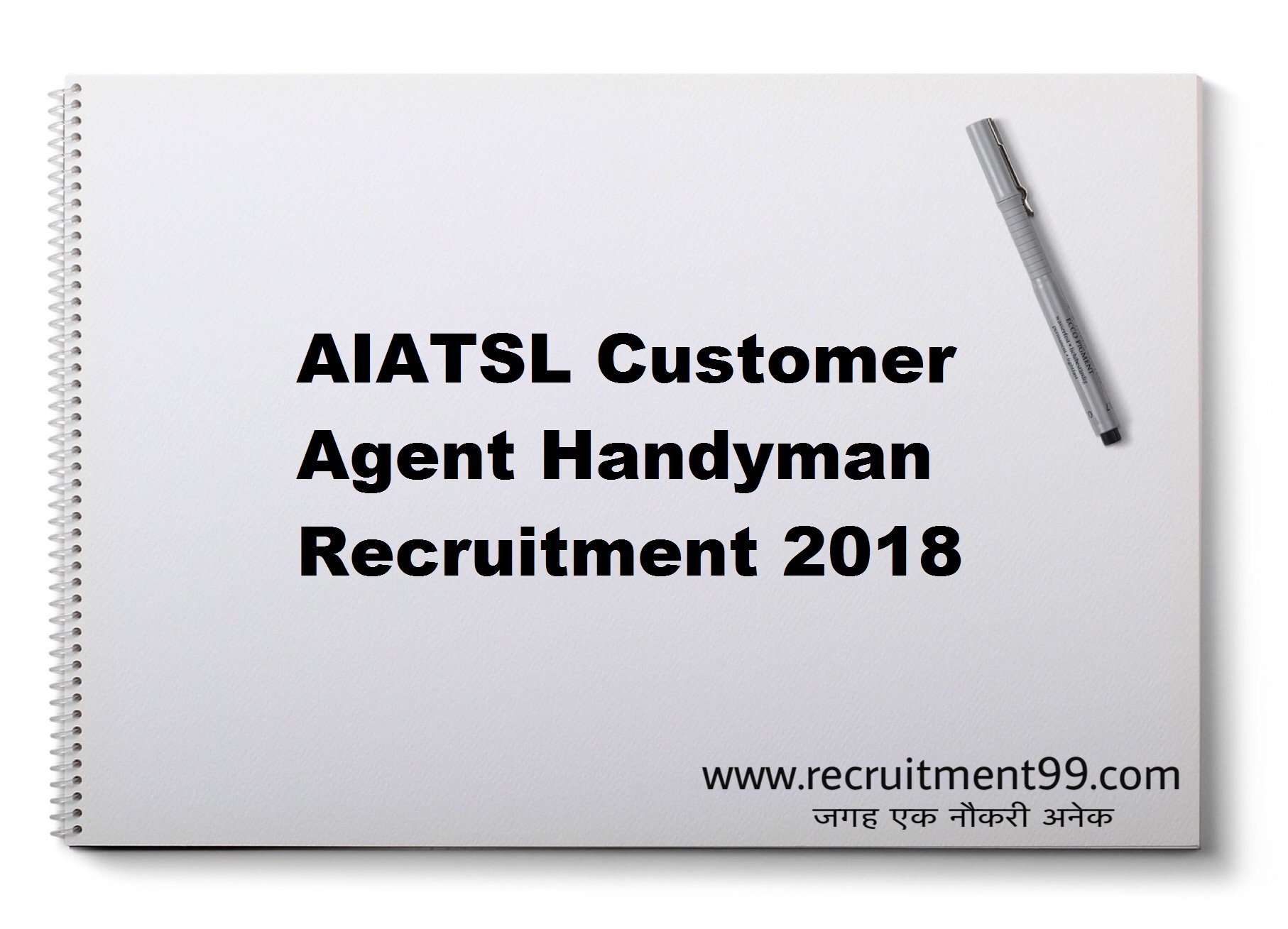 AIATSL Customer Agent Handyman Recruitment Admit Card Result 2018