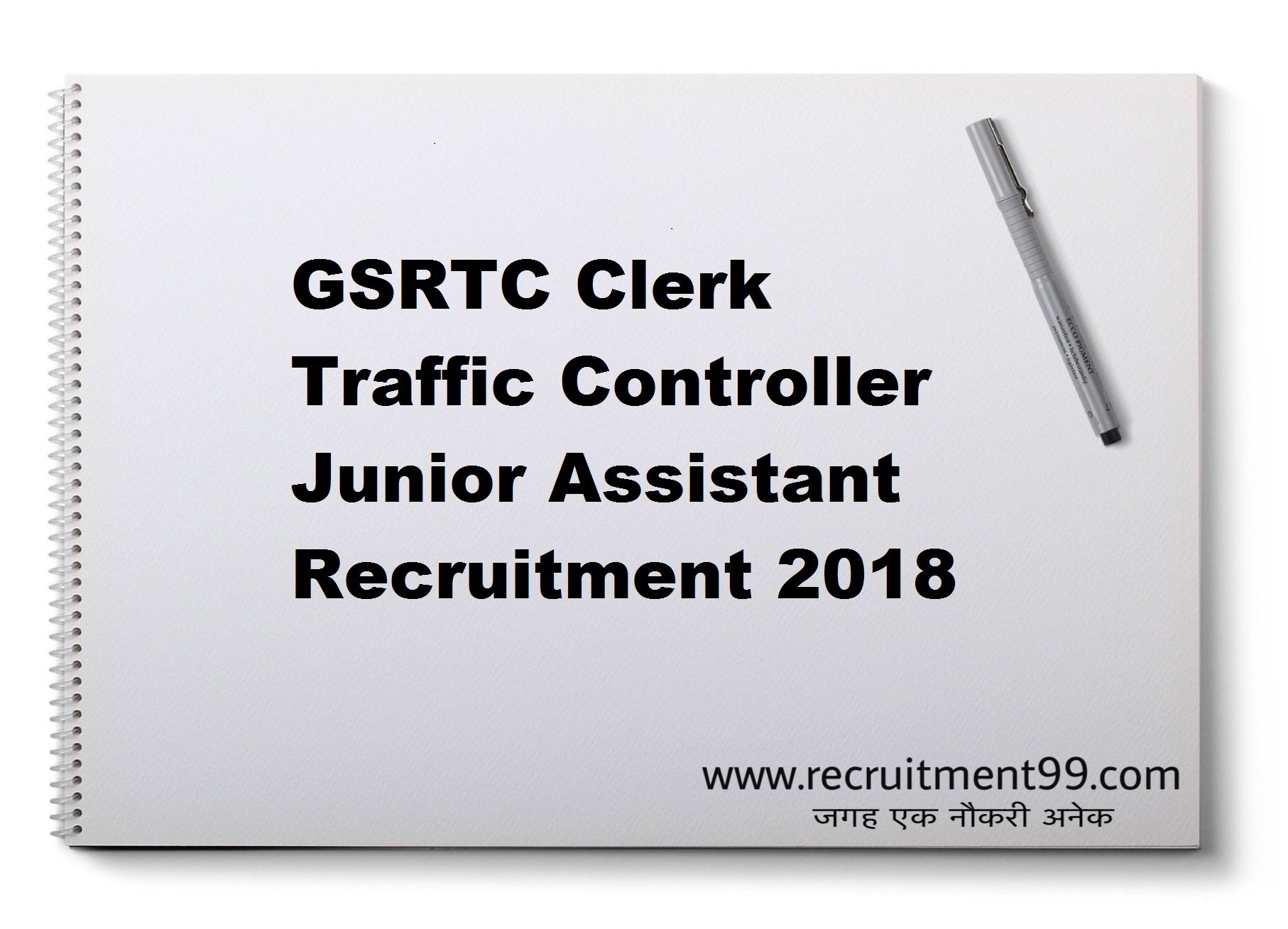 GSRTC Clerk Traffic Controller Junior Assistant Bharti Admit Card Result 2018