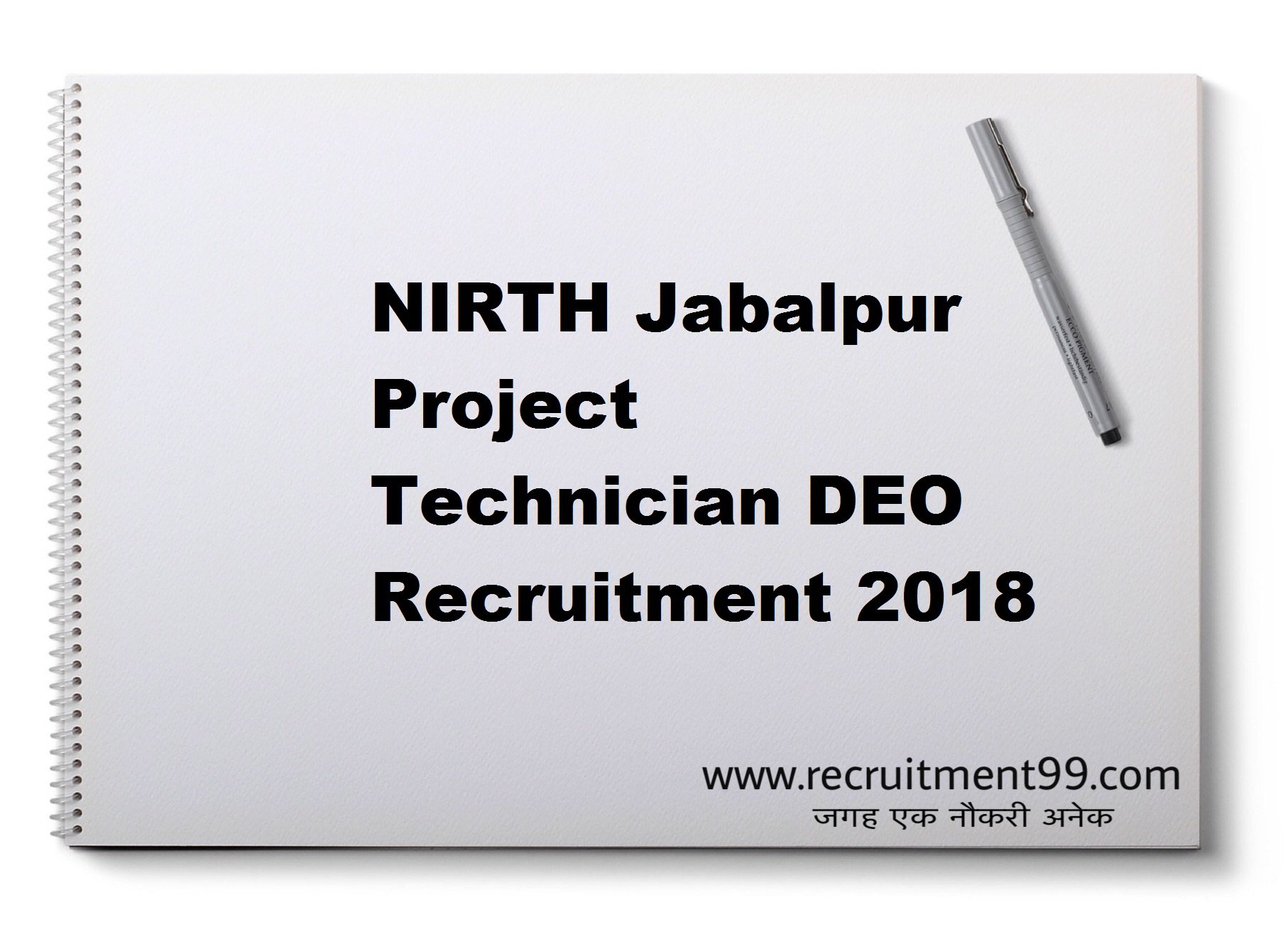 NIRTH Jabalpur Project Technician DEO Recruitment Admit Card Result 2018