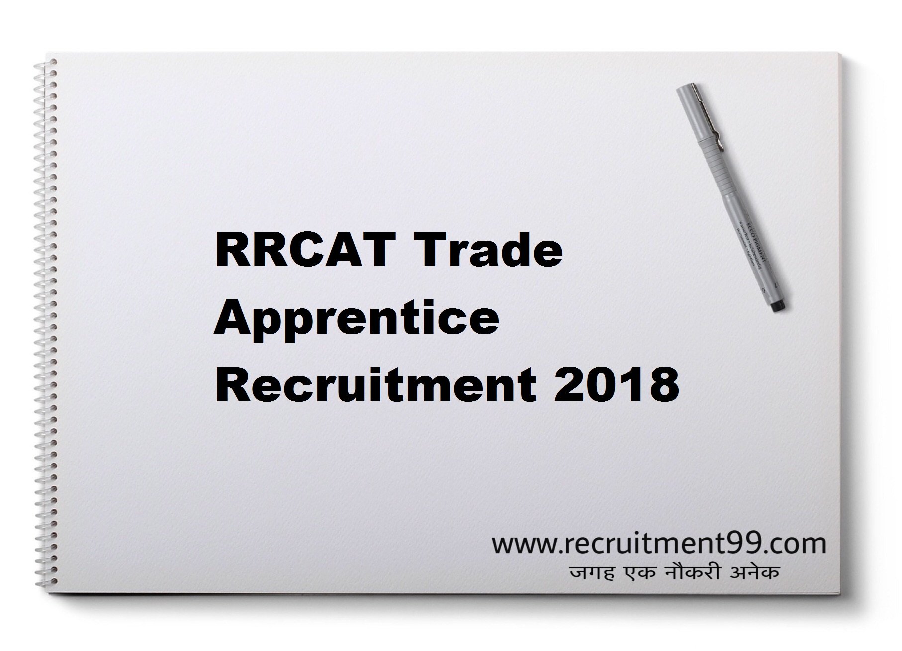 RRCAT Trade Apprentice Recruitment Admit Card Result 2018