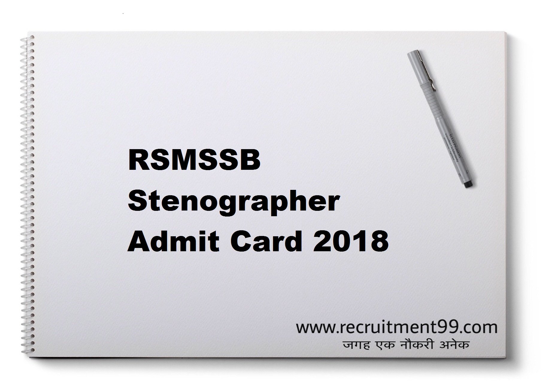 RSMSSB Stenographer Admit Card 2018