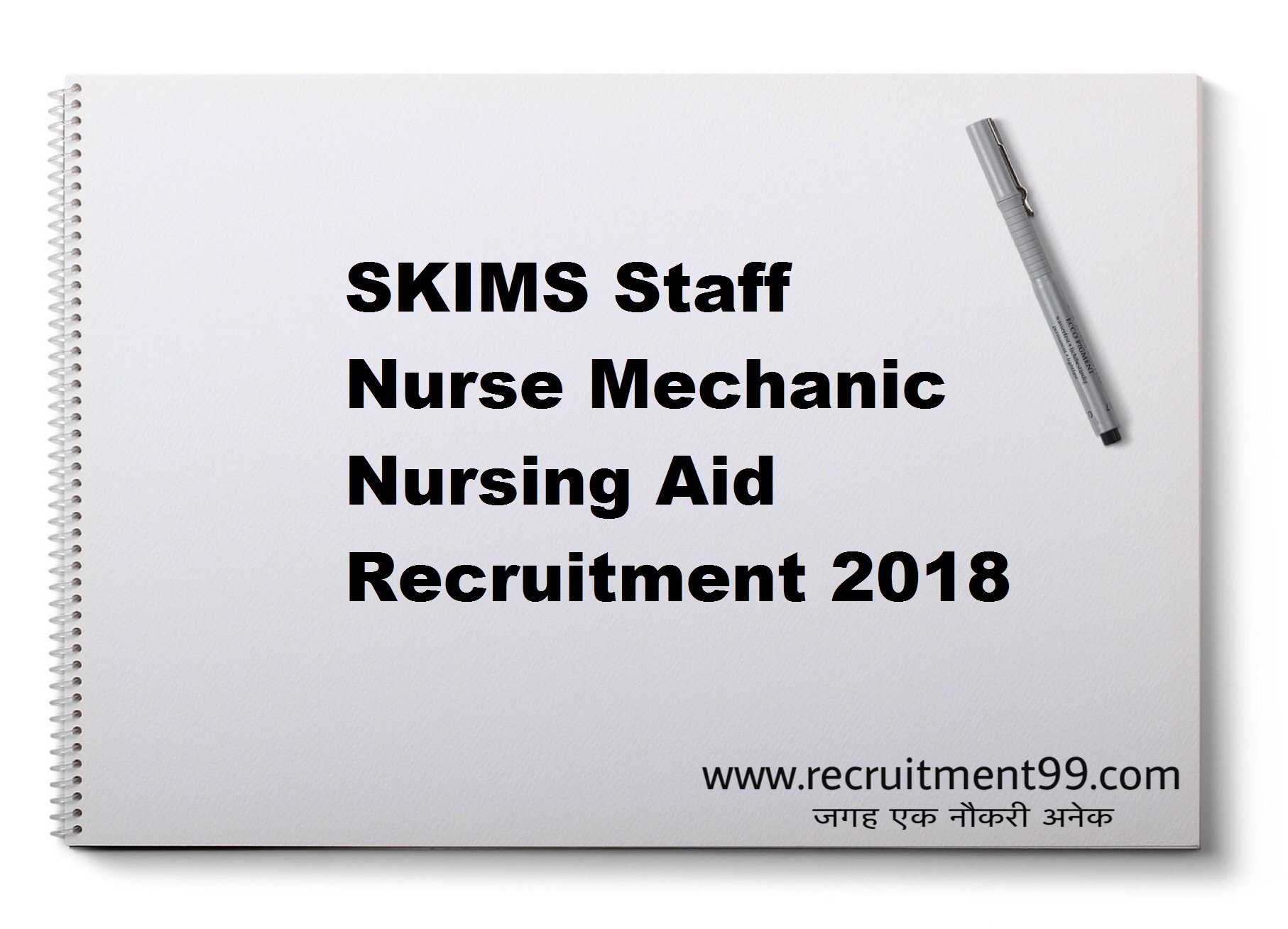 SKIMS Staff Nurse Mechanic Nursing Aid Recruitment Admit Card Result 2018