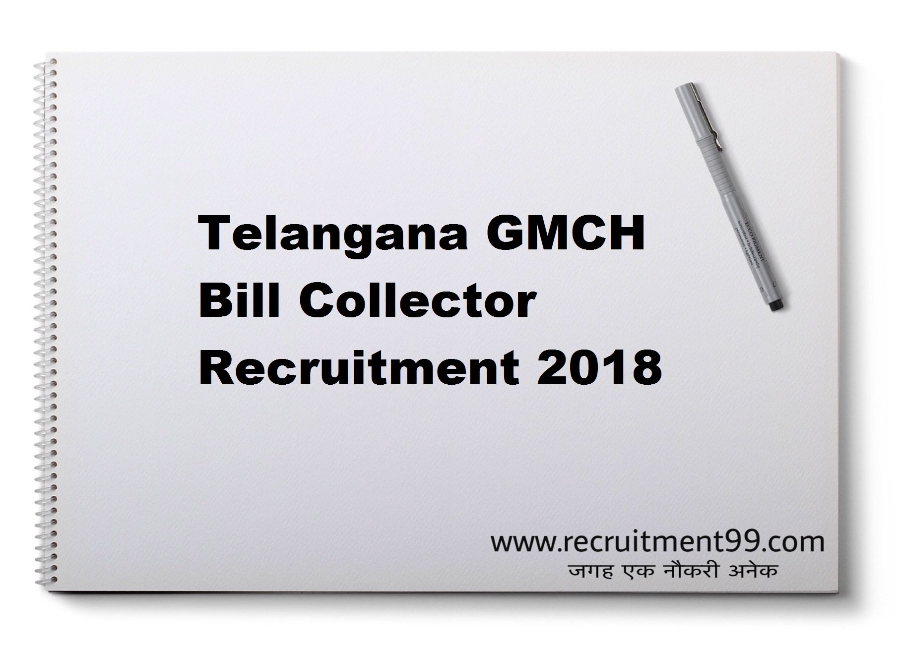 Telangana GMCH Bill Collector Recruitment Hall Ticket Result 2018