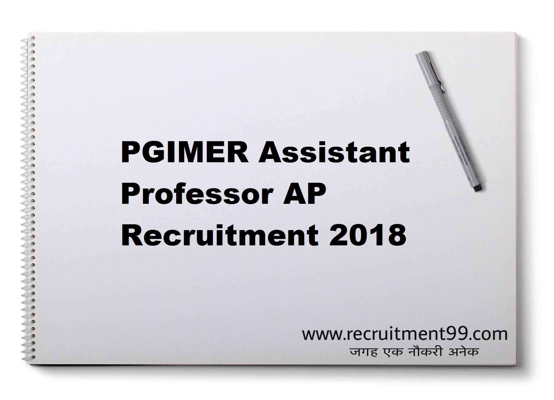 PGIMER Assistant Professor Recruitment Admit Card Result 2018